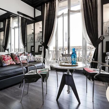 The Balcony Avenue Champs-Elysees Apartment Париж Екстериор снимка